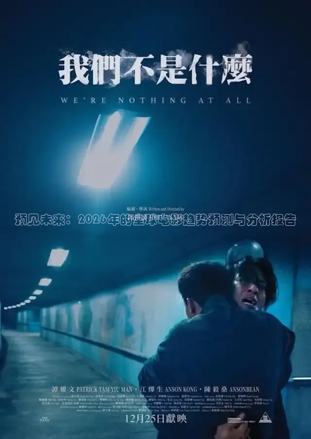 青青草在线观看视频