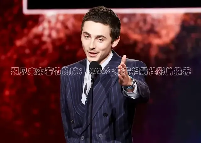 青青草视频在线观看