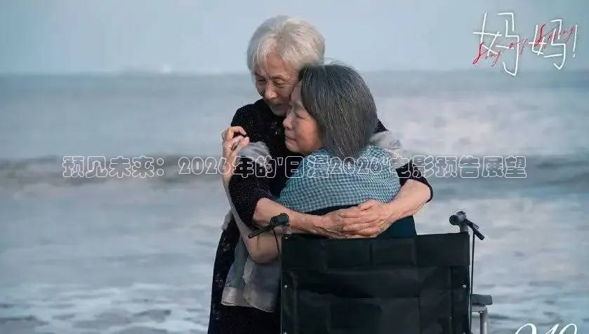 青青草在线免费视频
